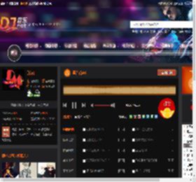 蓝莲花AK DJ音乐网