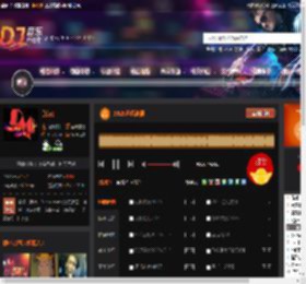 2025迷幻旋律 DJ音乐网