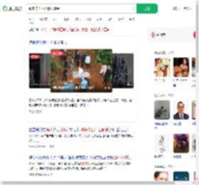 魏家称杀人没什么感受_360搜索