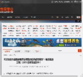 和好友能在桌面结婚繁殖孵蛋的超萌桌宠新游?《角落里的艾果》100%好评率试玩中！ _ 游民星空 GamerSky.com