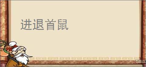 失联70余天小伙遗体已找到_360搜索