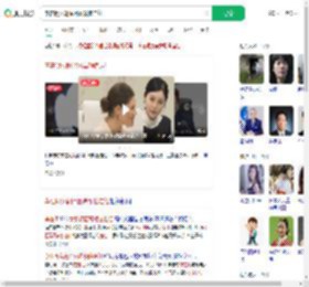 李在明女翻译因高颜值走红_360搜索