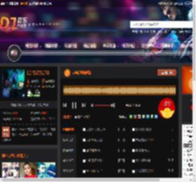 越听越嗨越鼓 DJ音乐网