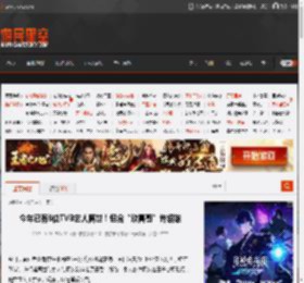 今年已有8位TVB艺人离世!包含“欢喜哥”许绍雄 _ 游民星空 GamerSky.com