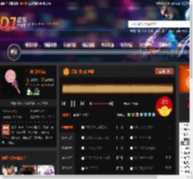 订制-女人的选择 DJ音乐网