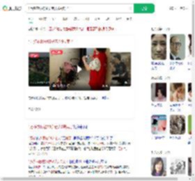 1万多衣服被88岁老人9块卖了_360搜索