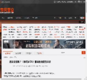 男主变男娘?《宝可梦ZA》服装自由度引众议 _ 游民星空 GamerSky.com