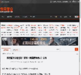 拒绝魔改主角性别!新版《美国精神病人》公布 _ 游民星空 GamerSky.com