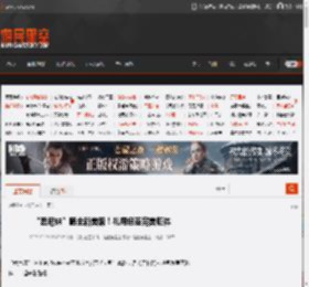 “悉尼妹”晒全新美照!礼裙包裹完美躯体 _ 游民星空 GamerSky.com