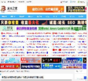 微信运动步数为0怎么解决? 微信运动步数打开图文教程_手机软件_软件教程_脚本之家