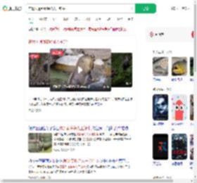 在景区遇到秦岭杀人王羚牛_360搜索