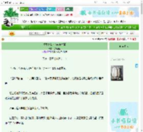 《重生之我为首辅修古董》芭蕉窗里 ^第47章^ 最新更新:2025-10-30 21:33:33 晋江文学城