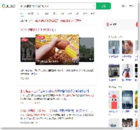 派出所辅警上班疑摸鱼剥玉米_360搜索