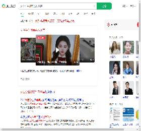 女医学生被前男友杀害_360搜索