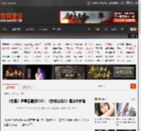 《剑星》尹雪花最新COS:《棕色尘埃2》星光守护者 _ 游民星空 GamerSky.com