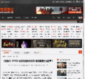 《战地6》RTX50 全系列游戏本实测 畅玩需要什么配置? _ 游民星空 GamerSky.com