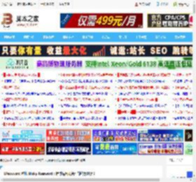1Password 对比 Sticky Password:谁才是密码管理的终极选择?_软件资讯_业界资讯_脚本之家