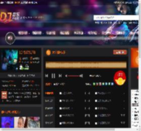 太空战神扶手 DJ音乐网