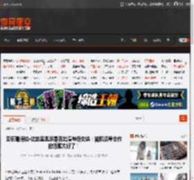 亚历珊德拉·达达里奥谈是否出演神奇女侠:能和滚导合作的话那太好了! _ 游民星空 GamerSky.com