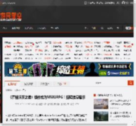 《霍格沃茨之遗》续作或为MMORPG!招聘信息暗示 _ 游民星空 GamerSky.com