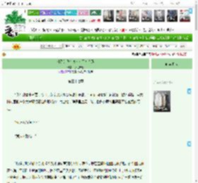 《社恐的我在高专成了万人迷》枫之叹息 ^第38章^ 最新更新:2025-11-01 03:37:22 晋江文学城