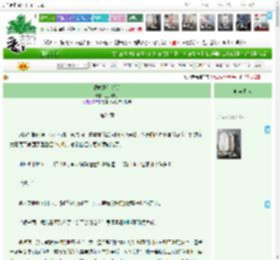 《诱哄[姐弟恋]》豆沙疯了　^第24章^ 最新更新:2025-11-01 03:00:00 晋江文学城