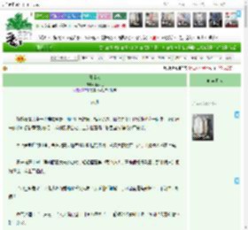 《慕佳人》李闲庭 ^第107章^ 最新更新:2025-11-01 02:59:59 晋江文学城