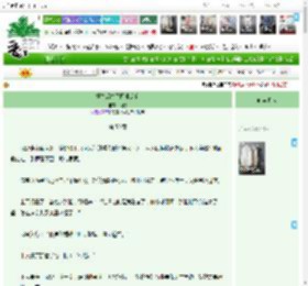 《重生后捡了阴湿疯狗》挽乾 ^第50章^ 最新更新:2025-11-01 03:00:00 晋江文学城