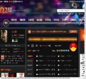 better 大雄2025霓虹funkyremix襄阳ZM艺术中心.mp3 DJ音乐网