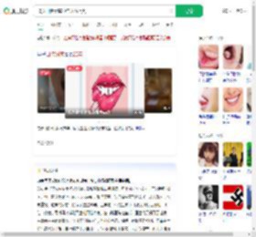 36岁口腔溃疡20年以为上火_360搜索