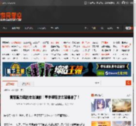 雷军曾力挺的老友道歉!董宇辉带货太猛爆单了! _ 游民星空 GamerSky.com