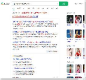 全运会跳水最小参赛者仅12岁_360搜索