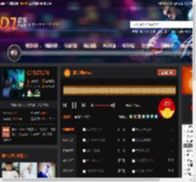 强劲越鼓Vina DJ音乐网