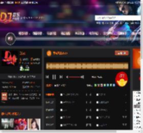 异域风情2025 DJ音乐网