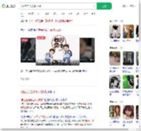 男生在宿舍被多人殴打_360搜索