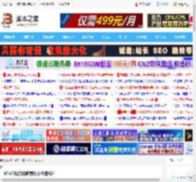 Win7系统如何更改文件图标?_LINUX_操作系统_脚本之家