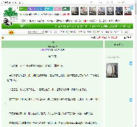 《求玉》唐阿桔　^第70章^ 最新更新:2025-11-10 19:24:11 晋江文学城