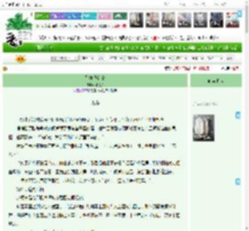 《别抢我卦金》咬钩子　^第97章^ 最新更新:2025-11-10 20:09:33 晋江文学城