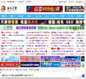 微软Win11 Build预览版28000推送! 26H1正式登场_windows11_Windows系列_操作系统_脚本之家