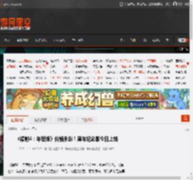 《辐射4：年度版》价格永涨！周年纪念版今日上线 _ 游民星空 GamerSky.com