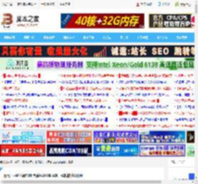 万磁王 镂空铝坨坨! 黑爵ALUX68 AIR三模机械键盘测评_鼠标键盘_硬件教程_脚本之家