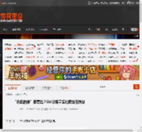 “永远的神”要复出？Uzi训练量堪比职业引热议 _ 游民星空 GamerSky.com