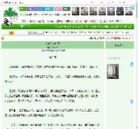 《我如极光般绚丽》凉风菇凉 ^第5章^ 最新更新:2025-11-16 11:00:35 晋江文学城