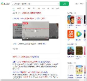 要求家长填写可提供社会资源_360搜索