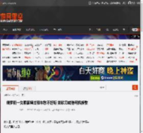 俄罗斯一女乘客嫌出租车歌不好听 拔砍刀威胁司机换歌 _ 游民星空 GamerSky.com