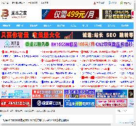 Ryzen7 7800X3D搭配RTX 5070战力如何? 六款1440P游戏性能测评_组装电脑教程_硬件教程_脚本之家