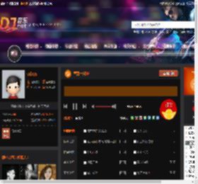 皇冠一刻钟 DJ音乐网