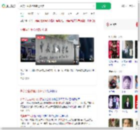 央美学生被指抄袭还获奖_360搜索