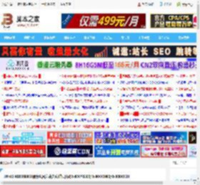 Win11 KB5068861部分设备安装失败:错误代码0x80070306/0x800f0983/0x800f081f_windows11_Windows系列_操作系统_脚本之家