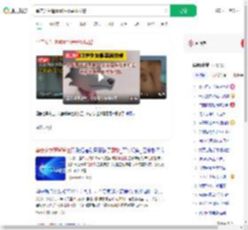 单亲女生遭舅舅性侵勇敢报警_360搜索